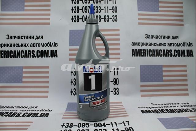 Масло кпп 75W140 MOBIL
