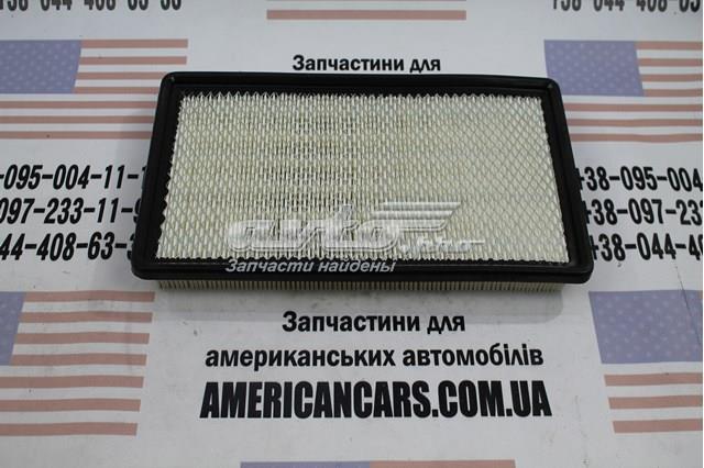 Система автоматичного очищення повітряного фільтра PA5227 PRONTO