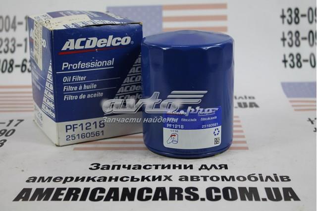 Маслофільтр PF1218 AC DELCO