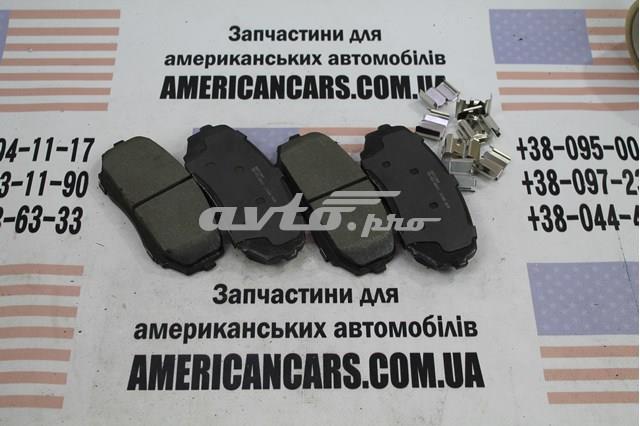Колодки передні ZD1258A WAGNER
