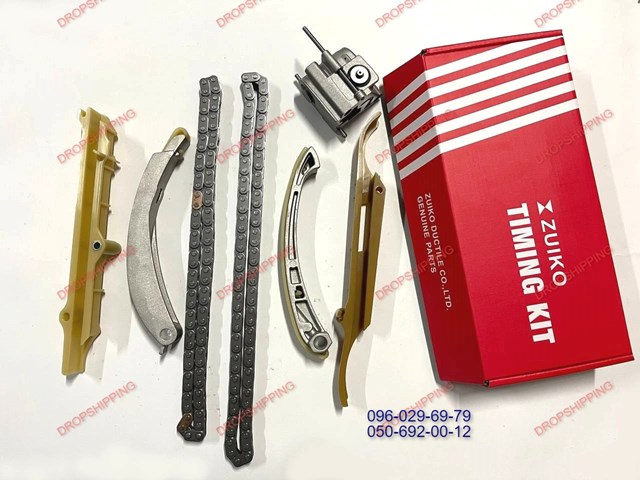 Башмак натягувача ланцюга ГРМ 0636701ZUBM ZUIKO