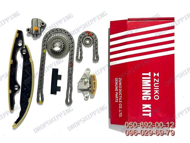 Ланцюг газорозподілу 130281JB0AZUNI ZUIKO