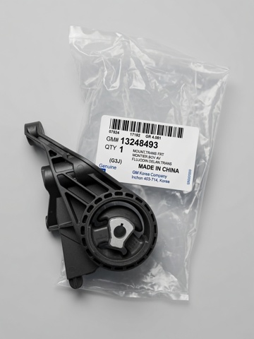 Подушка двигуна передня 13248493 GM