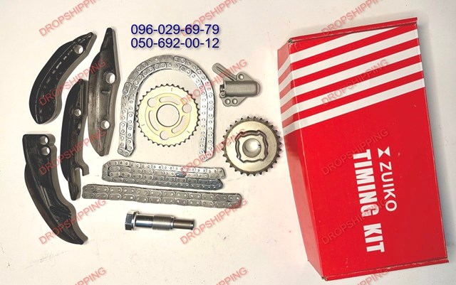 Заспокоювач ланцюга ГРМ, нижній 13528573158 BMW