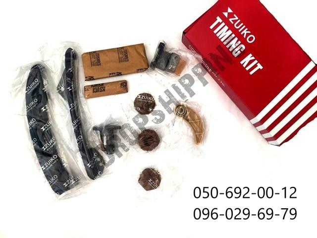 Башмак натягувача ланцюга ГРМ 1355937020ZUTO ZUIKO