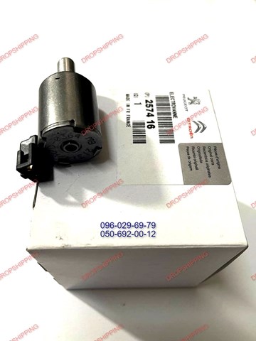 Соленоїд автомата 257416 PEUGEOT