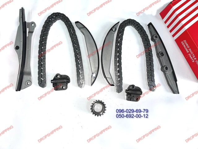Натягувач ланцюга ГРМ 4670357 FORD