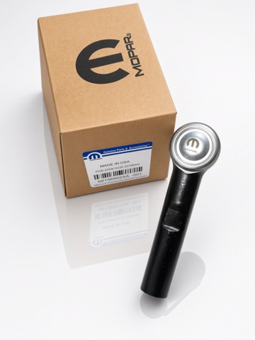 Наконечник рульовий 68156902AA CHRYSLER