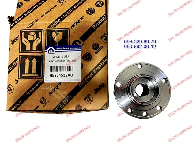 Маточина переднього колеса 68264532AB CHRYSLER