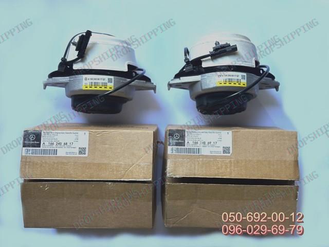 Права подушка двигуна A1662406517 MERCEDES
