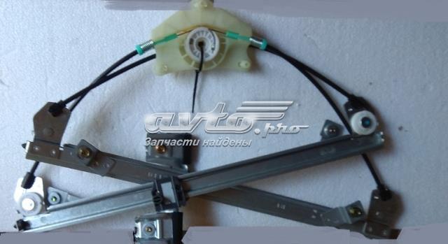 Склопідйомник (механізм переміщення скла) A204720207964FDB FREY