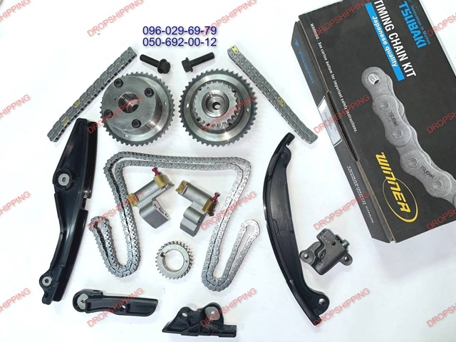 Ланцюг ГРМ, верхня CY0112231A MAZDA