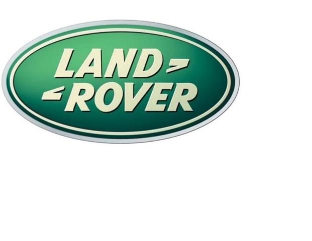 Колодки land rover LR016962