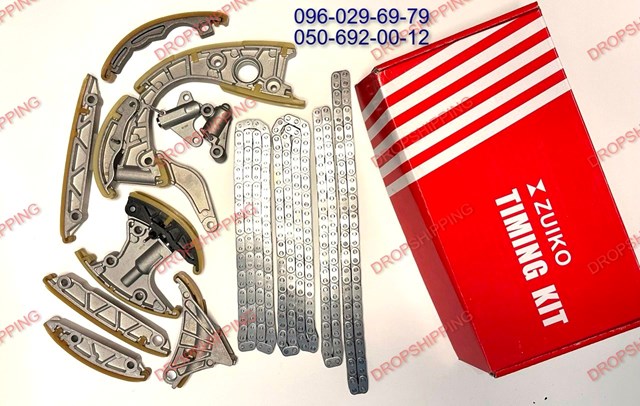 Ланцюг ГРМ, комплект MCK1180 MAGNETI MARELLI