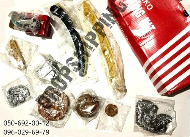 Ланцюг приводу распредвала RUEI2271 RUEI