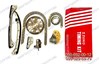 Ланцюг приводу масляного насоса SH0114151ZUMA ZUIKO