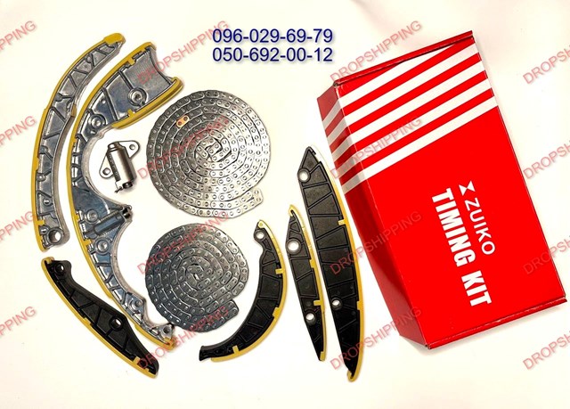 Ланцюг ГРМ, комплект TC0130FK BGA