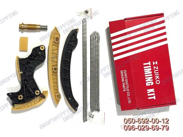Ланцюг ГРМ, комплект TK081069 FRECCIA
