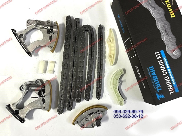 Комплект заміни ланцюга TS06E109465BE Tsubaki