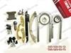 Ланцюг ГРМ, комплект VKML85004 SKF