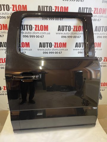 PL3Z1624630D Ford