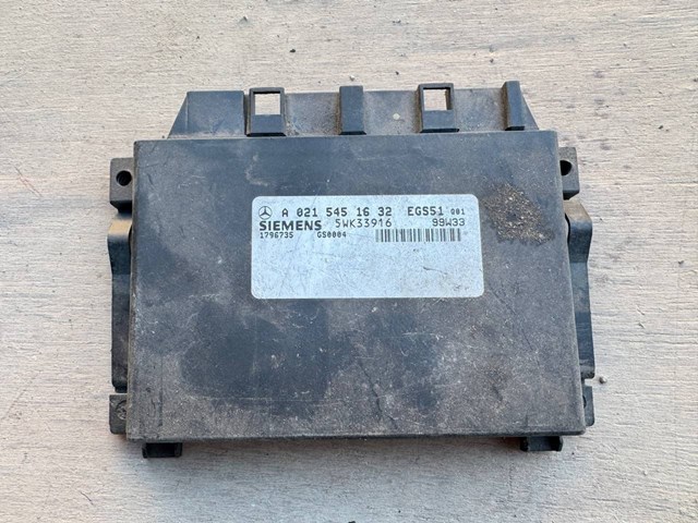Механізм управління КПП A0215451632 MERCEDES