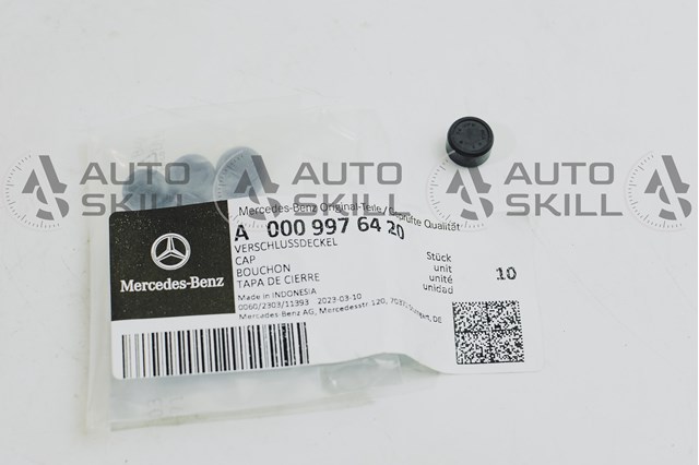 Штифт заспокійника ланцюга ГРМ 0009976420 MERCEDES