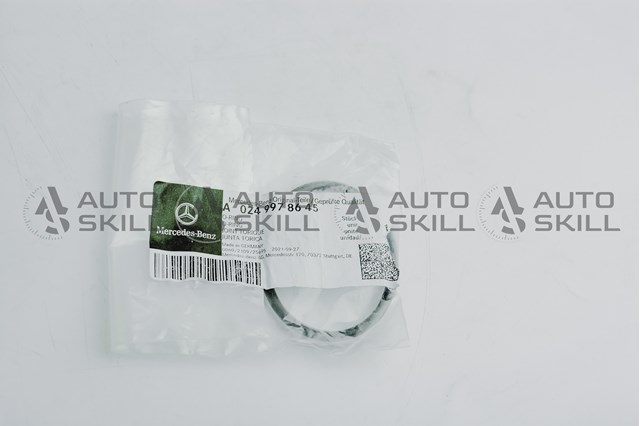 Кільце ущільнювача патрубка интеркуллера 0249978645 MERCEDES