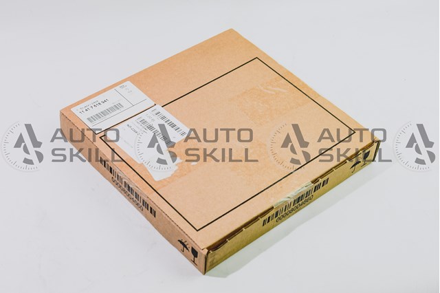 Планка успокоителя ланцюга ГРМ 11417618941 BMW