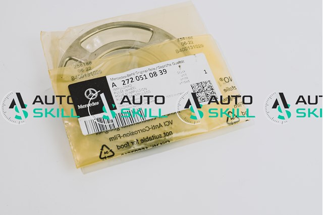 Імпульсне кільце датчика розподільного вала 2720510839 MERCEDES