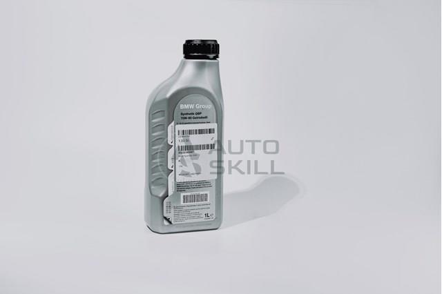 Масло трансмісійне 83222365987 BMW