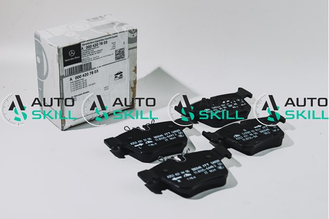 Комплект задніх колодок A0004207803 MERCEDES