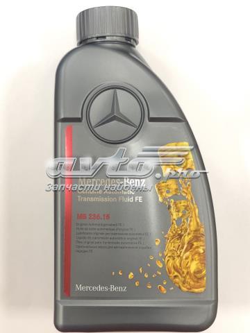 Масло МКП, АКП, варіатора A0009896905 MERCEDES