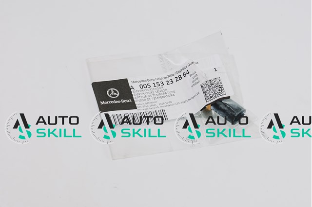 Датчик температури палива A005153232864 MERCEDES