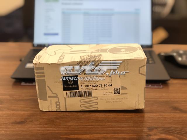 Колодки гальмівні дискові комплект A007420752064 MERCEDES