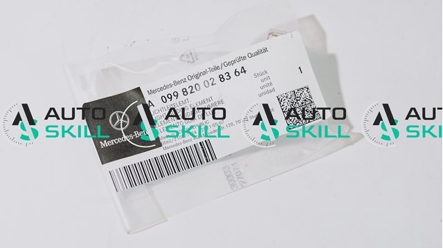 Ліхтар підсвічування ручки дверей передніх A099820028364 MERCEDES