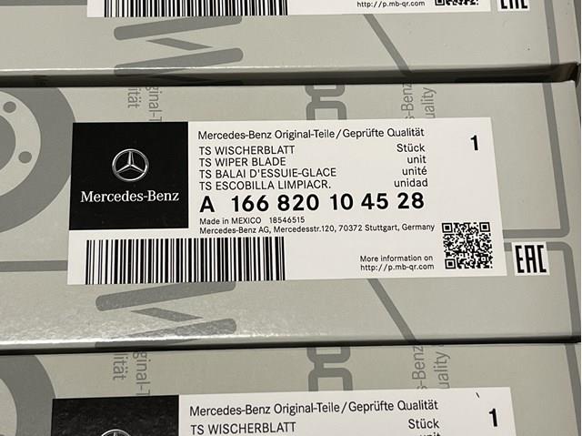 Безконтактні двірники A166820104528 MERCEDES
