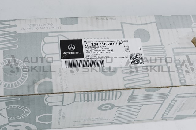 Кардан передній A204410700180 MERCEDES