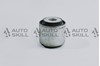 Сайлентблок заднього кулака A2053520508 MERCEDES