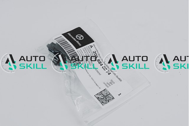 Заглушка кузова (підлоги) A2058840074 MERCEDES