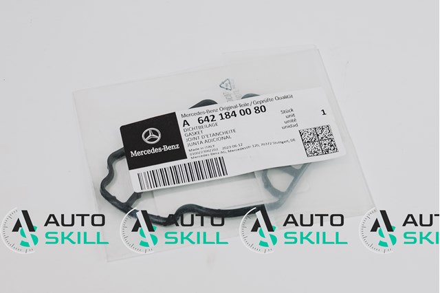 Прокладка адаптера маслянного фільтра A6421840080 MERCEDES