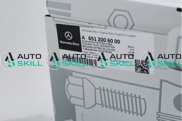 Корпус паливного фільтра A6512006000 MERCEDES