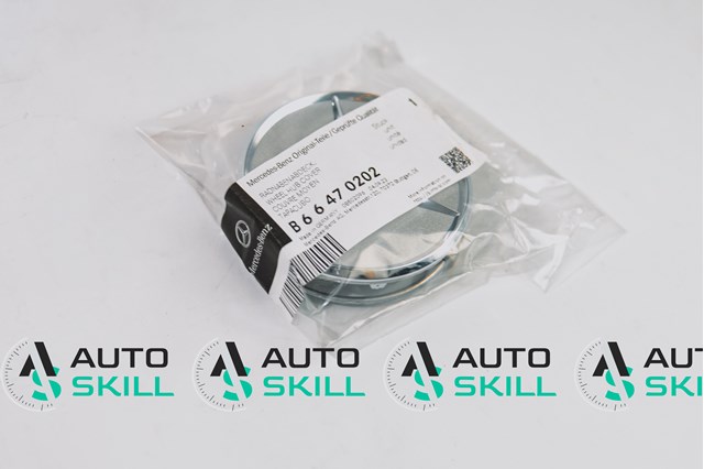 Ковпаки на диски B66470202 MERCEDES