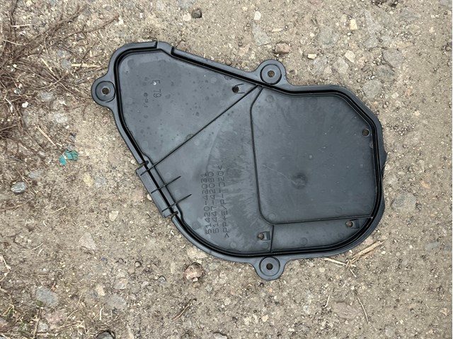 Захист моторного відсіку 5142042031 TOYOTA