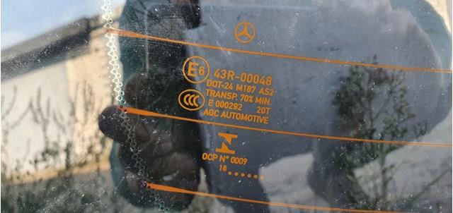 Заднє вікно A2056704700 MERCEDES