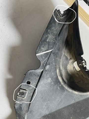 Захист бампера переднього, правий 51118054552 BMW