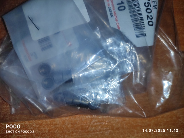 Сальник клапана (Маслос'емниє), впуск/випуск Toyota RAV4 3