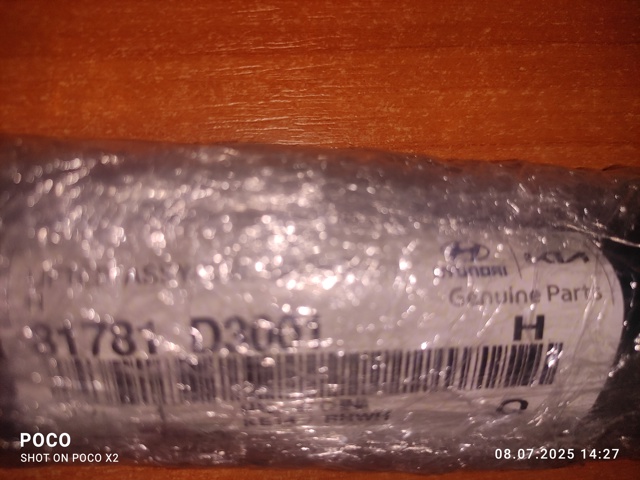 Стійка задніх дверей 81781D3001 HYUNDAI