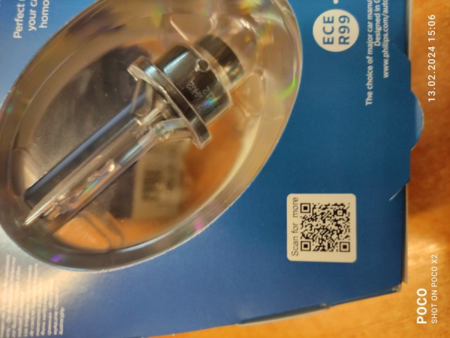 Лампочка ксеноновая 85126WHV2S1 PHILIPS