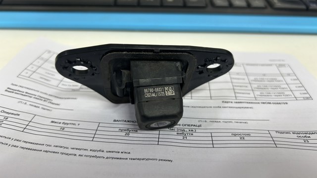 Камера системи забезпечення видимості 8679006031 TOYOTA